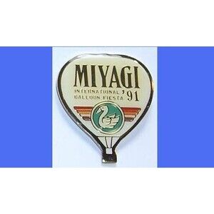 1991 International Balloon Fiesta MIYAG , Hot Air BALLOON Pin